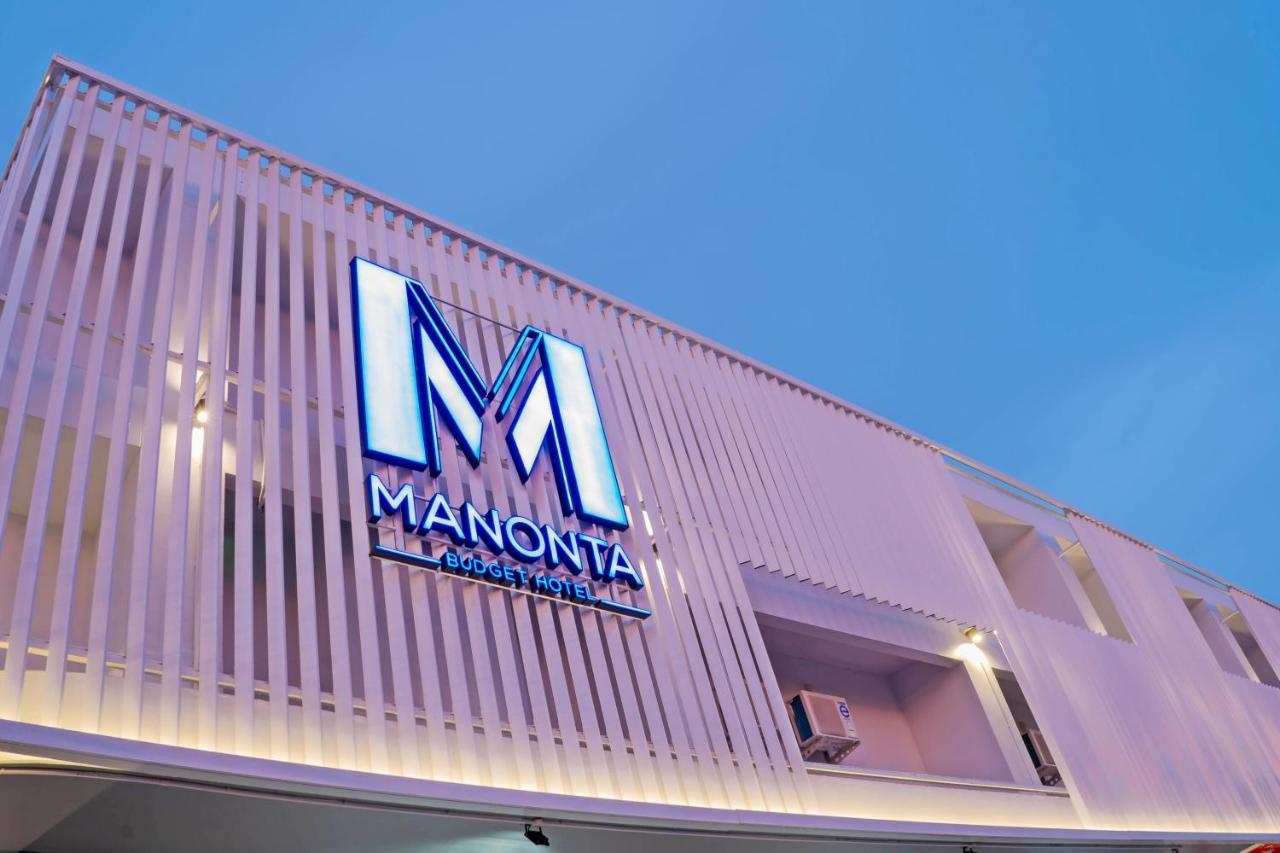 Manonta Budget Hotel Hat Yai Dış mekan fotoğraf