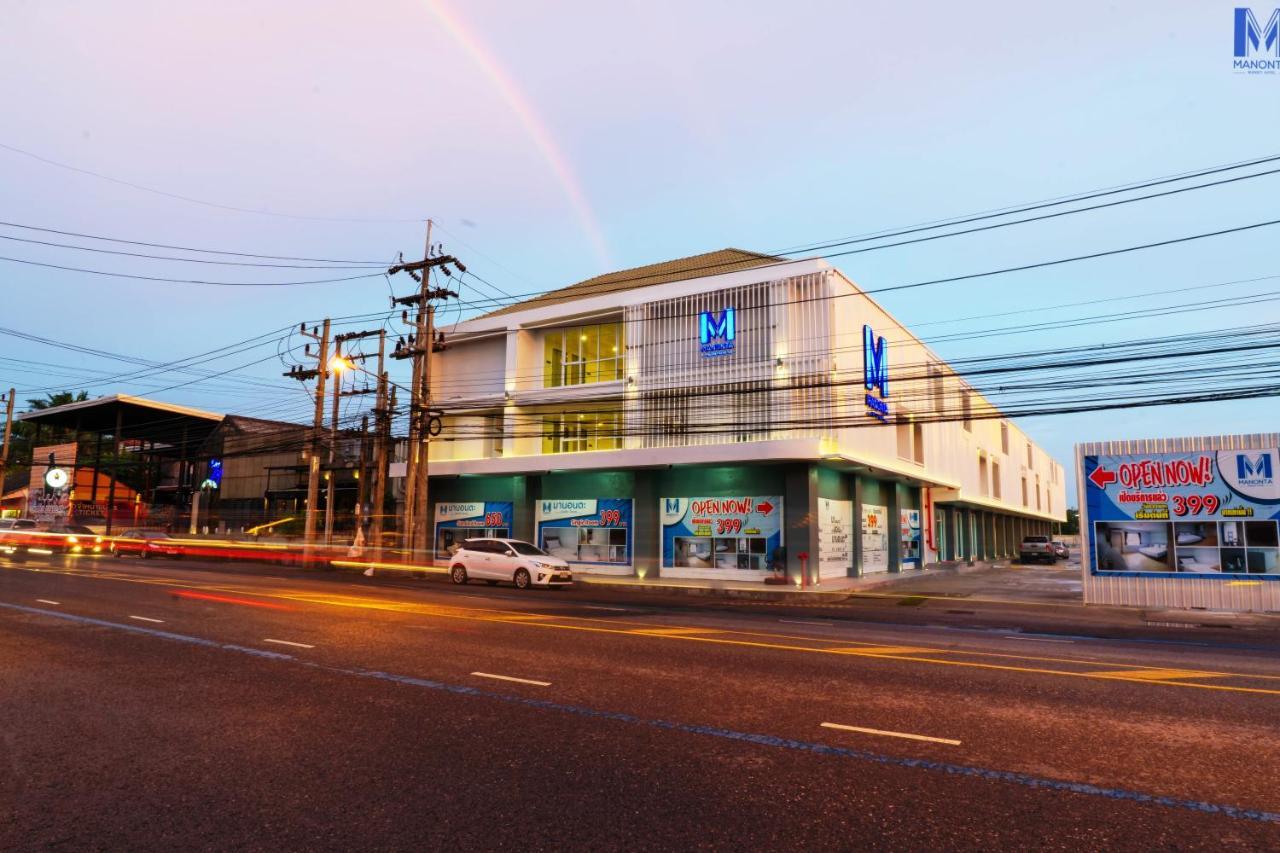 Manonta Budget Hotel Hat Yai Dış mekan fotoğraf