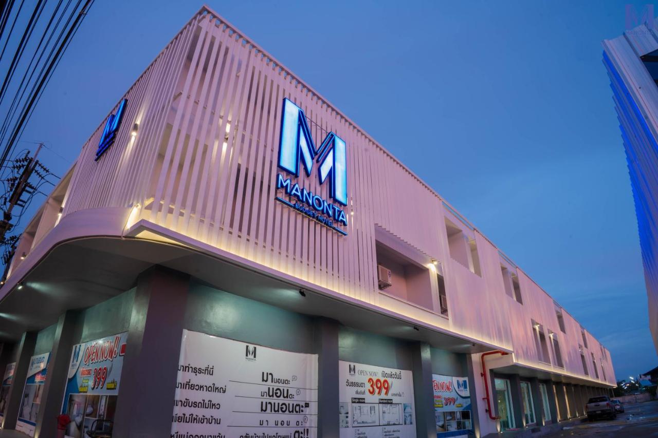 Manonta Budget Hotel Hat Yai Dış mekan fotoğraf
